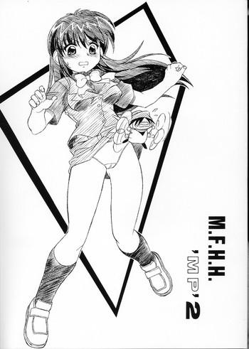 M.F.H.H. MP2