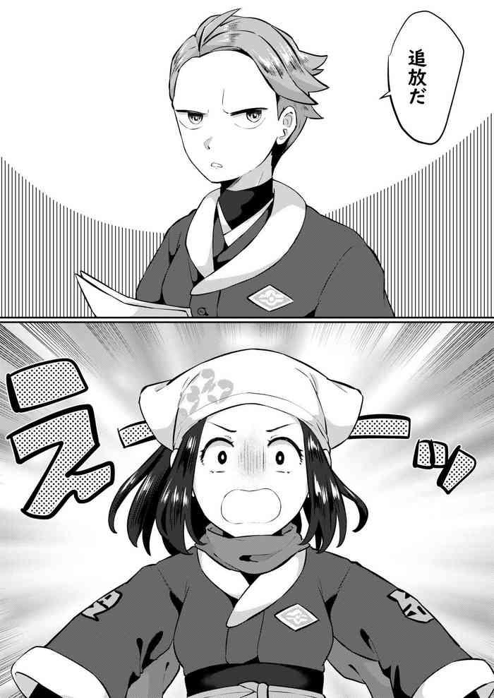 ふたなりに心酔しています