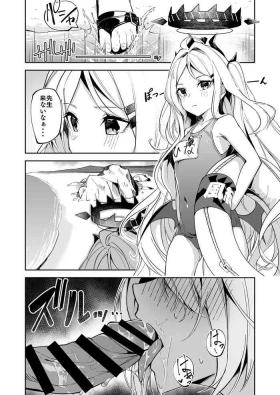 水着イオリ_ミニ漫画