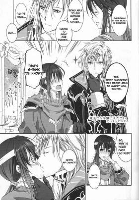 Hoshi ga yubu tobira no mukou