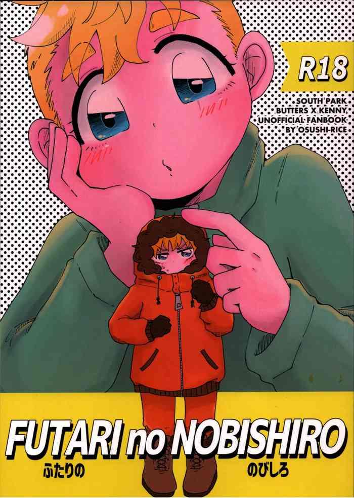 FUTARI no NOBISHIRO