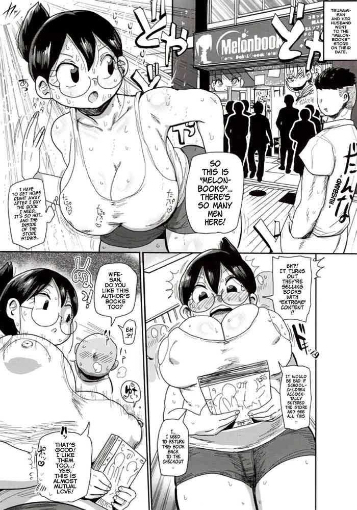 Niizuma no Arai-san: Melonbooks Bonus Chapter