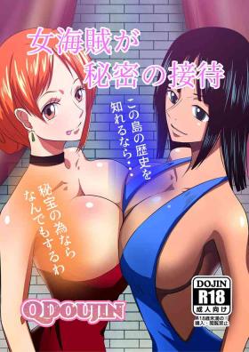 Onna Kaizoku ga Himitsu no Settai