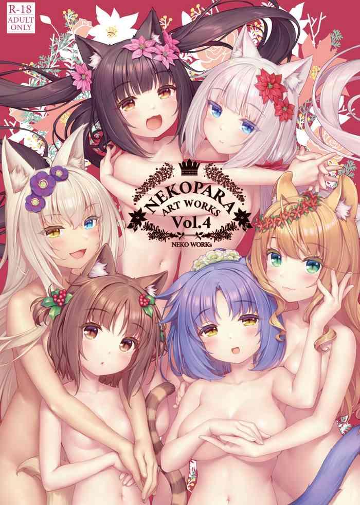NEKOPARA Vol. 4 Artbook