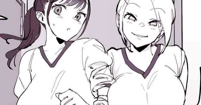 Shuugaku Ryokou