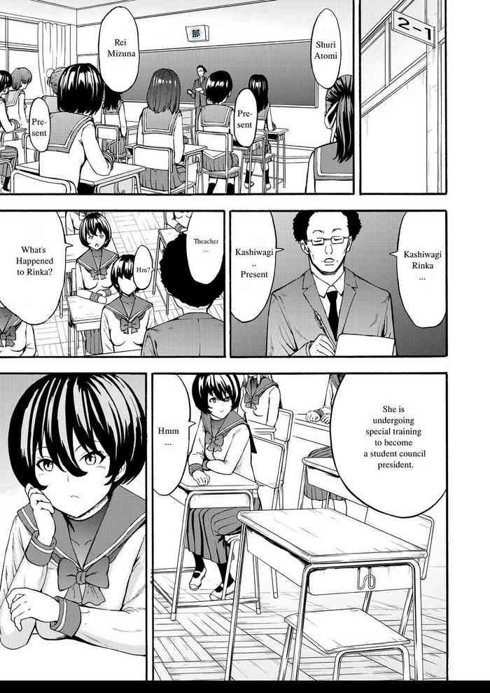 Yami Seito Kaichou Ch. 3 | Dark Side Student Council President Ch. 3