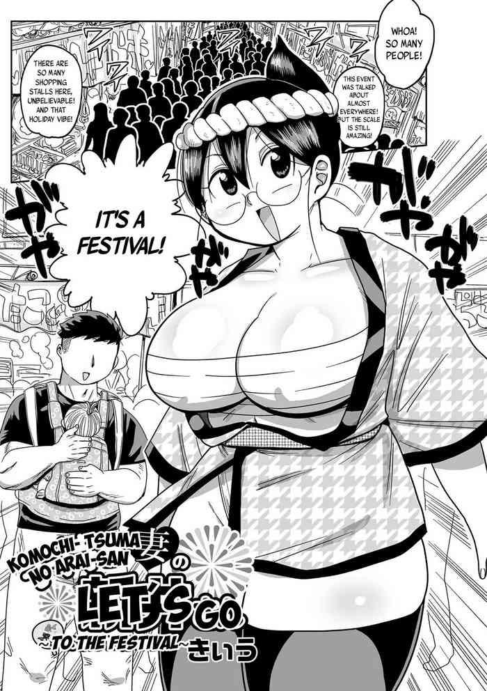 Komochi Tsuma no Arai-san: Let's Go To The Festival!