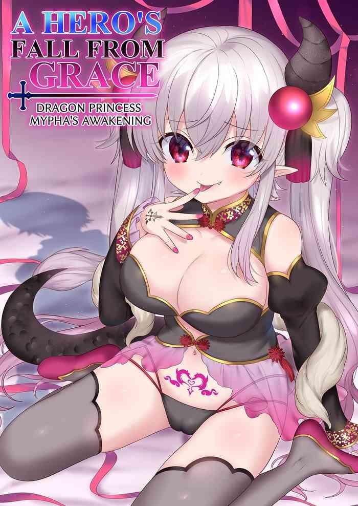 Yuusha aku ni ochiru ~ Ryu hime Meifa no kakusei  english sample