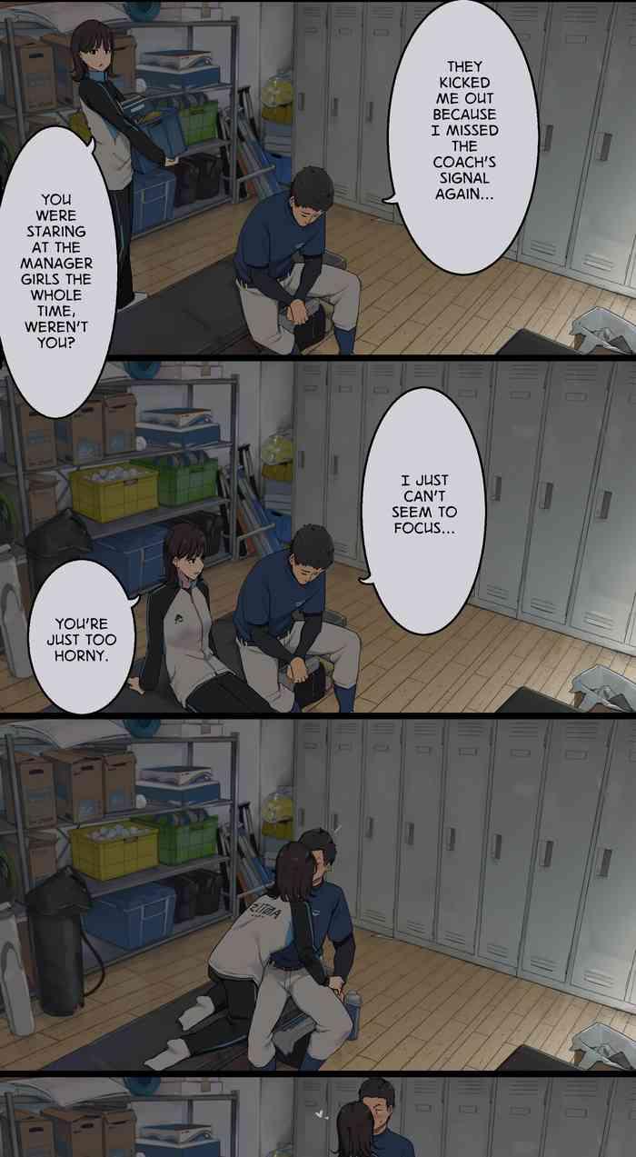 Bukatsu Ato, Senpai Joshi Mane Kanojo to no Nichijou Hanashi | The Days I Spend After Club Practice With My Girlfriend, the Team Manager