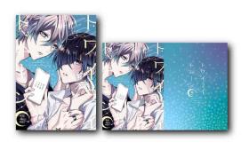 トワイライトムーンコミック版