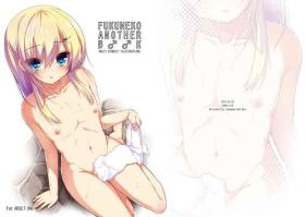 FUKUNEKO ANOTHER BOOK