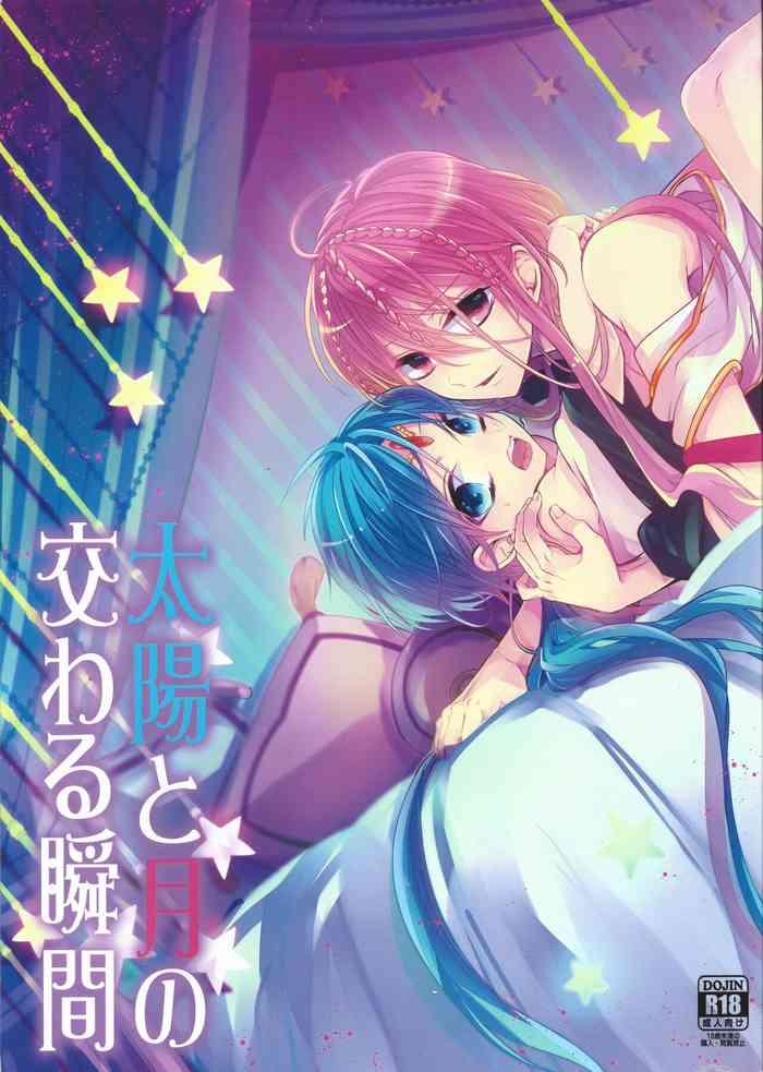 しまぱん⸢Magi⸥When the sun and moon meet