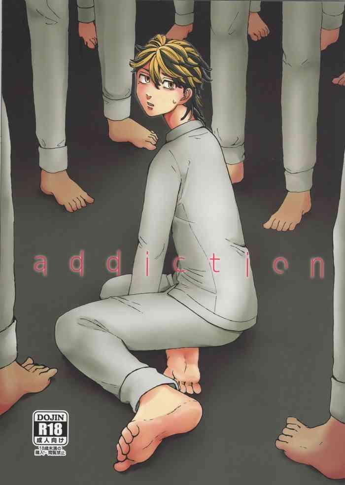 AddictionCircle