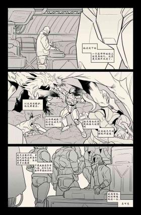 个人汉化
