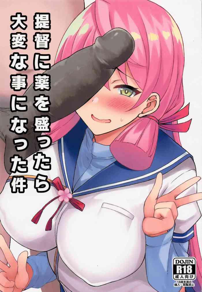 Teitoku ni Kusuri o Mottara Taihen na Koto ni Natta Ken