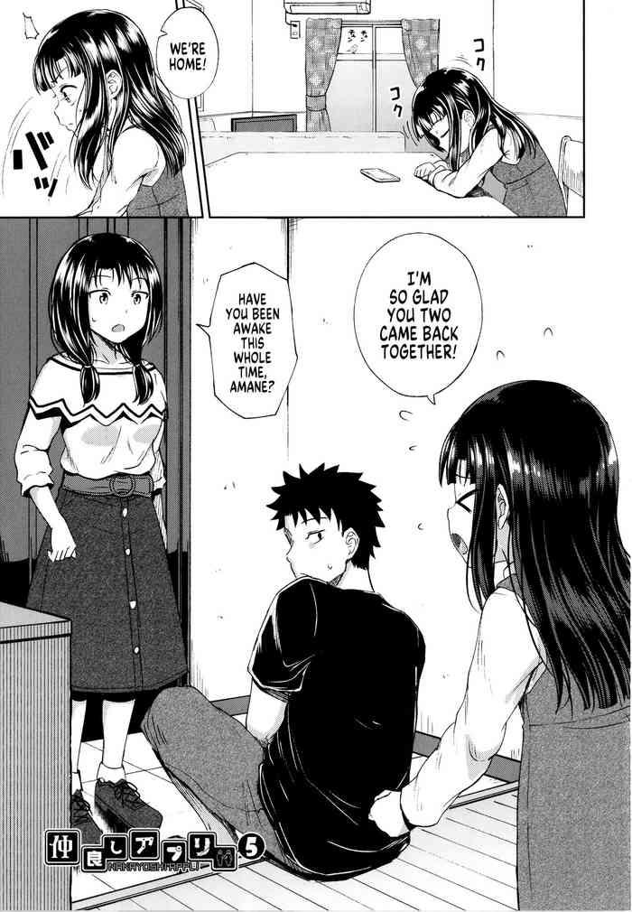 Nakayosi Apuri Ch.5