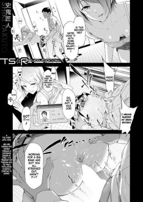 TS Revolution 