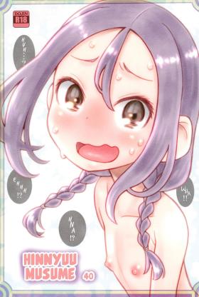 Hinnyuu Musume 40