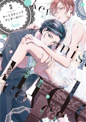 Key Mystic Undercover Ch. 3-4