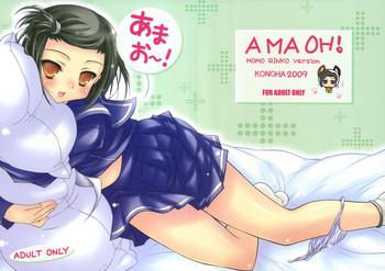 Amao~!