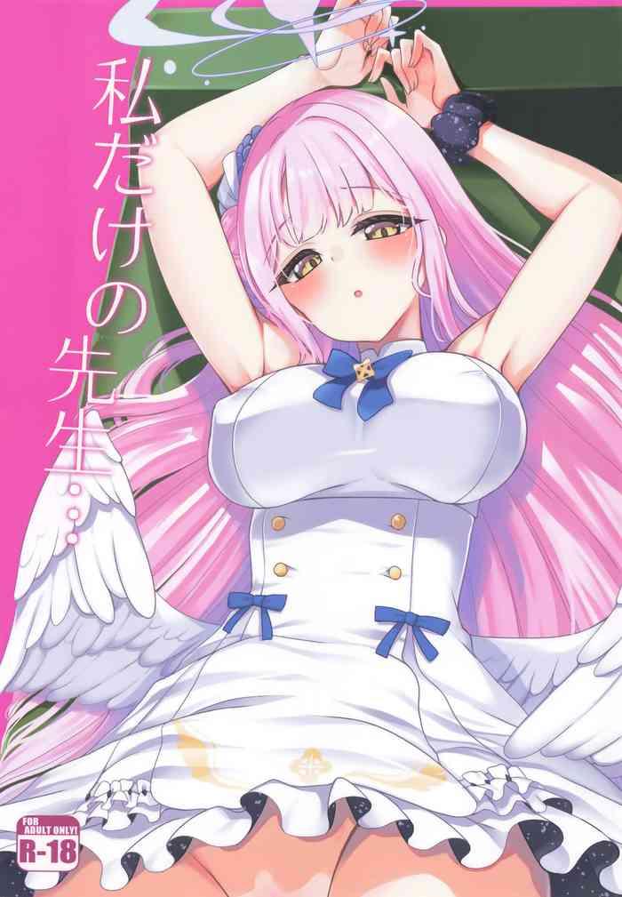 Watashi dake no Sensei...
