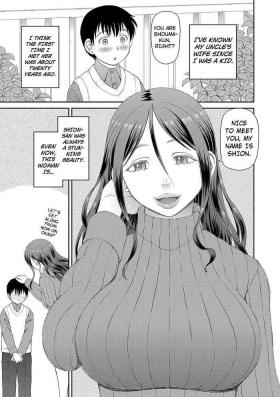 Tokushu Play Hajimemashita - I Started Special Play chapter 1