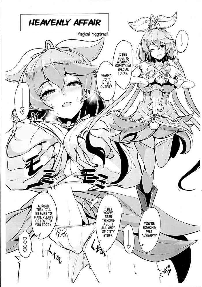 Osora no Jouji| Heavenly Affair