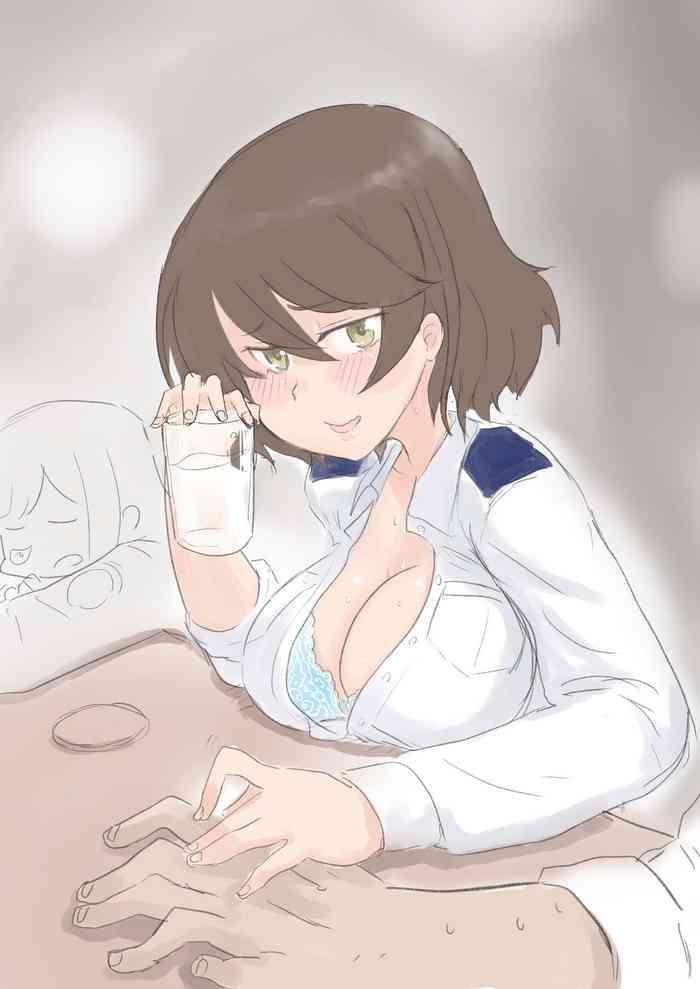 Onaga-San No Tsuyosa No Himetsu Ha Shitagi Ni Ari? | 尾長小姐強大的祕訣就在於內衣?