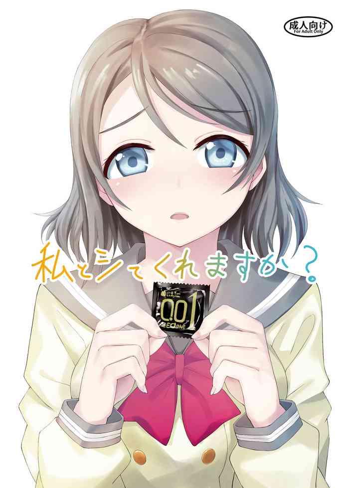 Watashi to Shite Kuremasu ka?