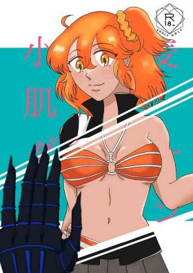 ]C 100] Obe guda ♀ shinkan sanpuru [8 / 14: 2me[ fate grand order )sa mple