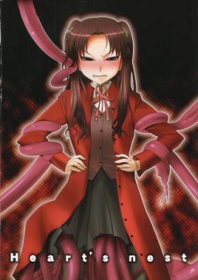 Caster
