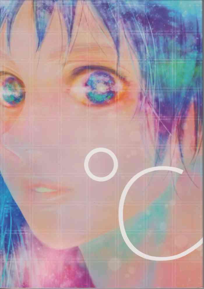 [kiz/nariondo
