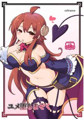 Yume Ochi Mazoku