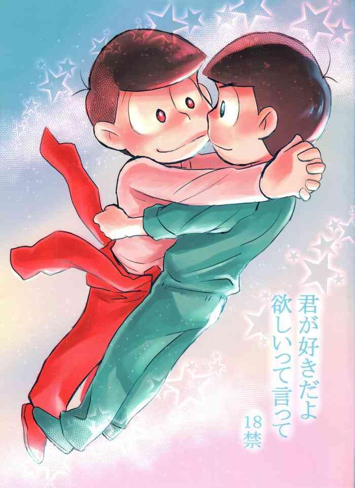 Kimigasukida yo hoshi itte itte