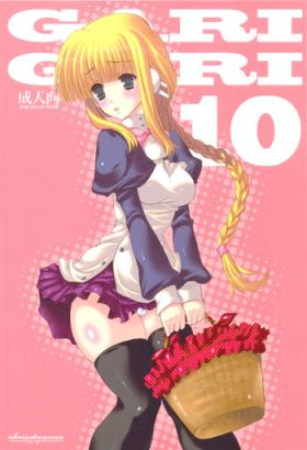 GARIGARI 10