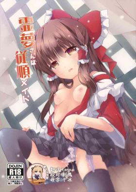 Reimu-san wa Juujun Maid