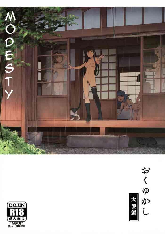 Okuyukashi Oominato Hen | Modesty