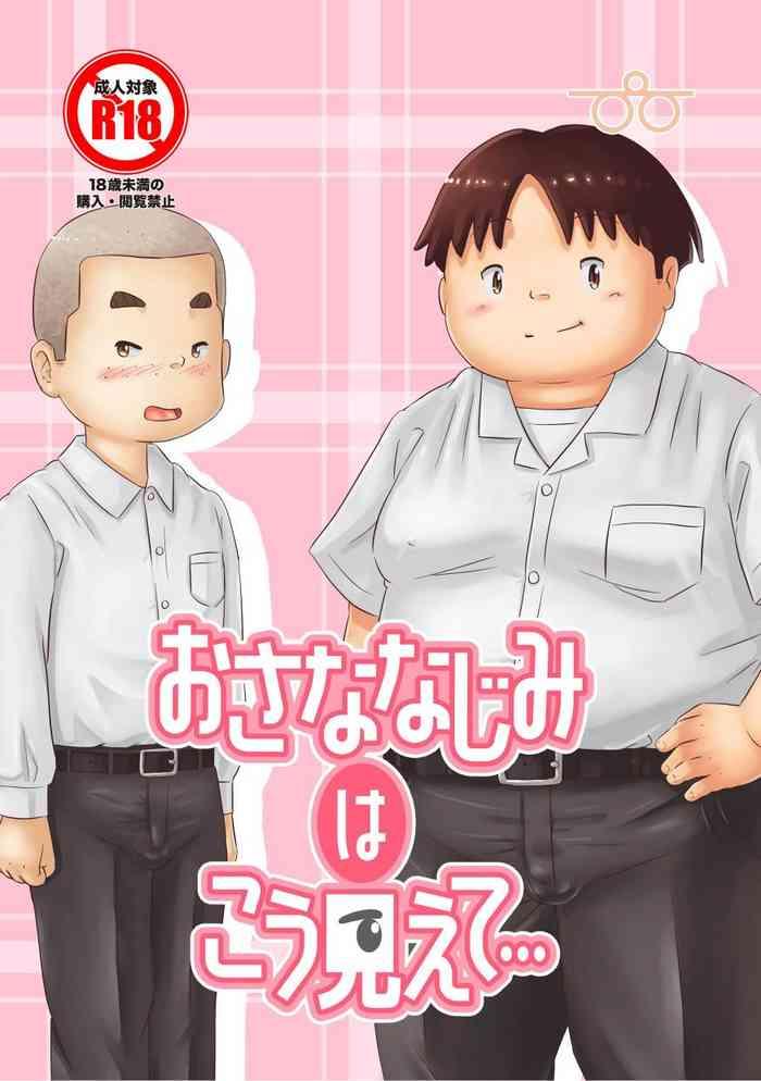 Osana Najimi Wa Kō Miete …