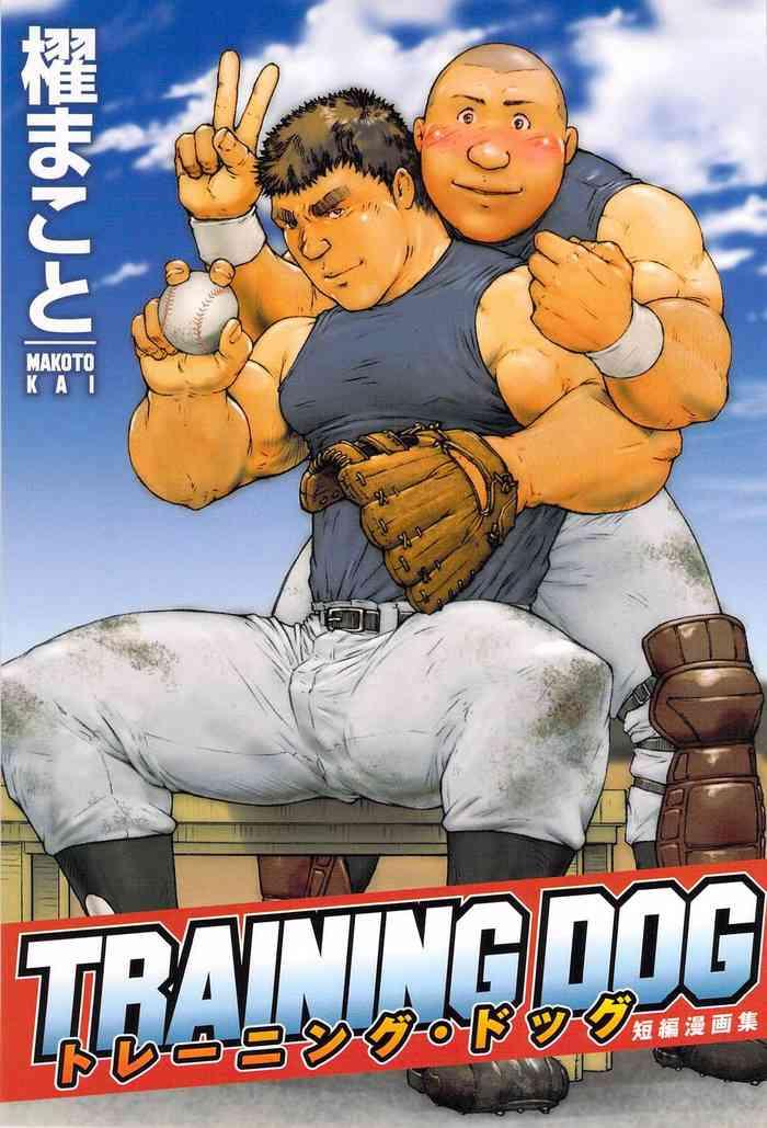 Training Dog Ch. 1-7