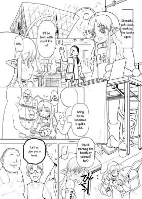 Zoku Minna Daisuki Sutanosuka Senga