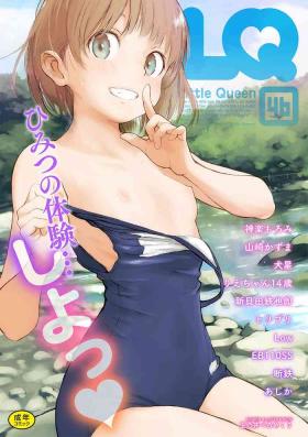 LQVol. 46