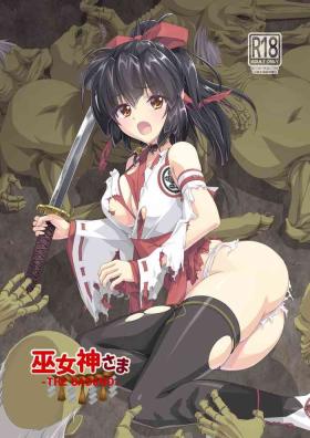 MikogamiTHE BADEND-