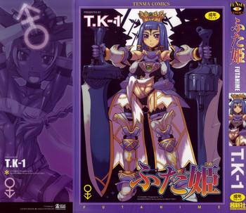 T.KFutahime ch.1