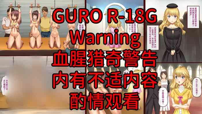 黑市