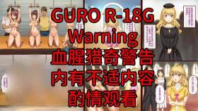 黑市