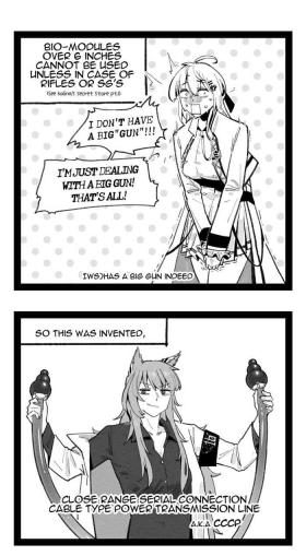 Kalina's secret store - Goods