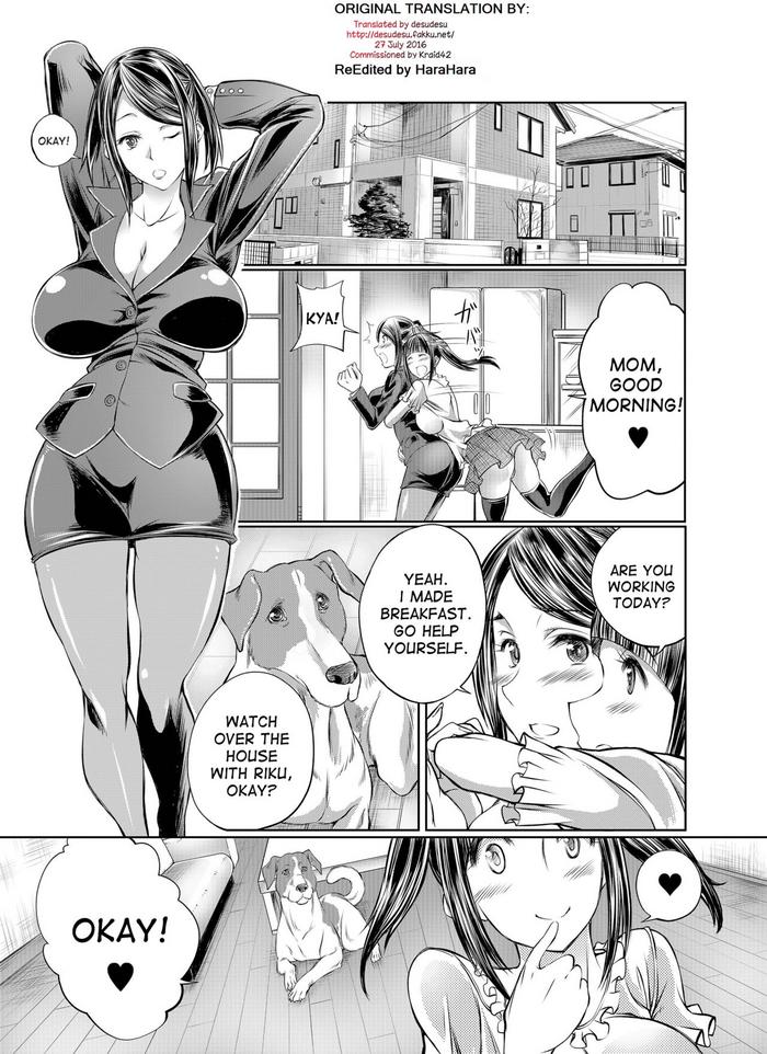 Musume no Kareshi wa Wan-chan! Okaasan Yurushimasen! My Daughter's Boyfriend is a dog. As her mother, I won't allow it!