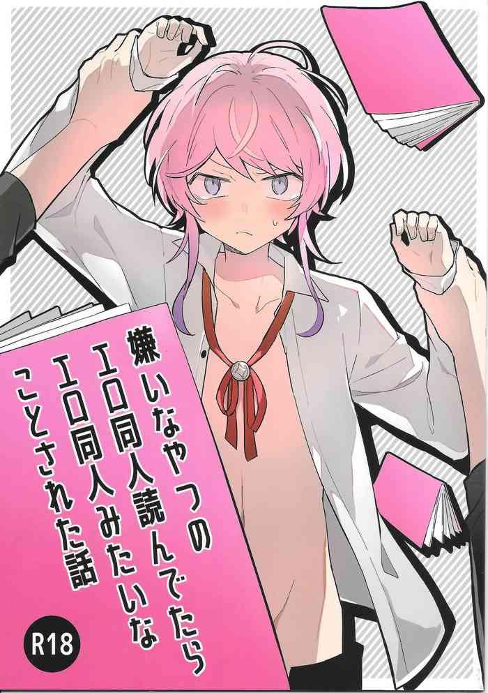 A Story of How I Bought A Pervy Doujin of Someone I Hate And Then It Happened To Me