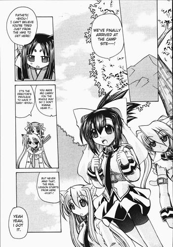 Marugoto Anju Gakuen Vol.2 Ch.10