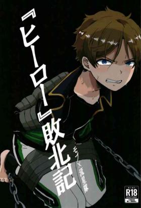 “ hīrō ” haibokuki  Ensemble Stars!